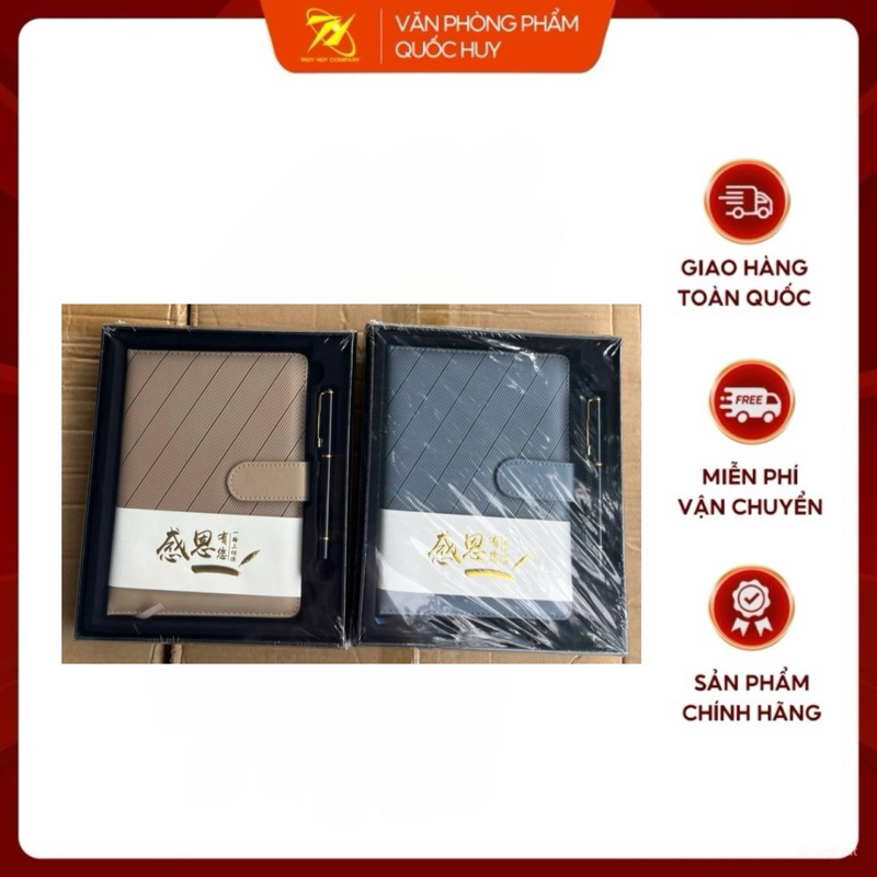 [HÓT] HỘP QUÀ TẶNG SỔ BÌA DA, BÚT BI 25-002 - VPP QUỐC HUY.