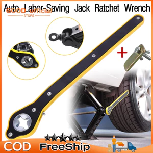 Tay kích lốp ô tô, tay đòn hỗ trợ kích chữ A kích gầm ô tô ,Cờ lê, tay quay đa năng 360 độ, tiện dụng hỗ trợ nâng đỡ con