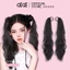 Tóc Giả Cột Chun Xoăn Mix Kẹp Tết Bắt Sáng Lọn Nhỏ Phong Cách Cá Tính (Giá 1 Chiếc) QiQiShop