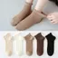 Tất nữ cổ thấp cotton dày dặn co giãn 4 chiều họa tiết viền bèo xinh xắn dễ thương cute DOPICO T685