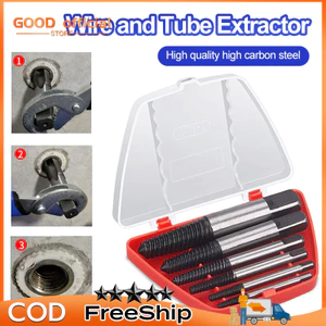 BỘ DỤNG CỤ THÁO ỐC GÃY - MŨI KHOAN LẤY ỐC VÍT GÃY - MŨI VẶN ĐẦU ỐNG NƯỚC BỊ GÃY HỎNG