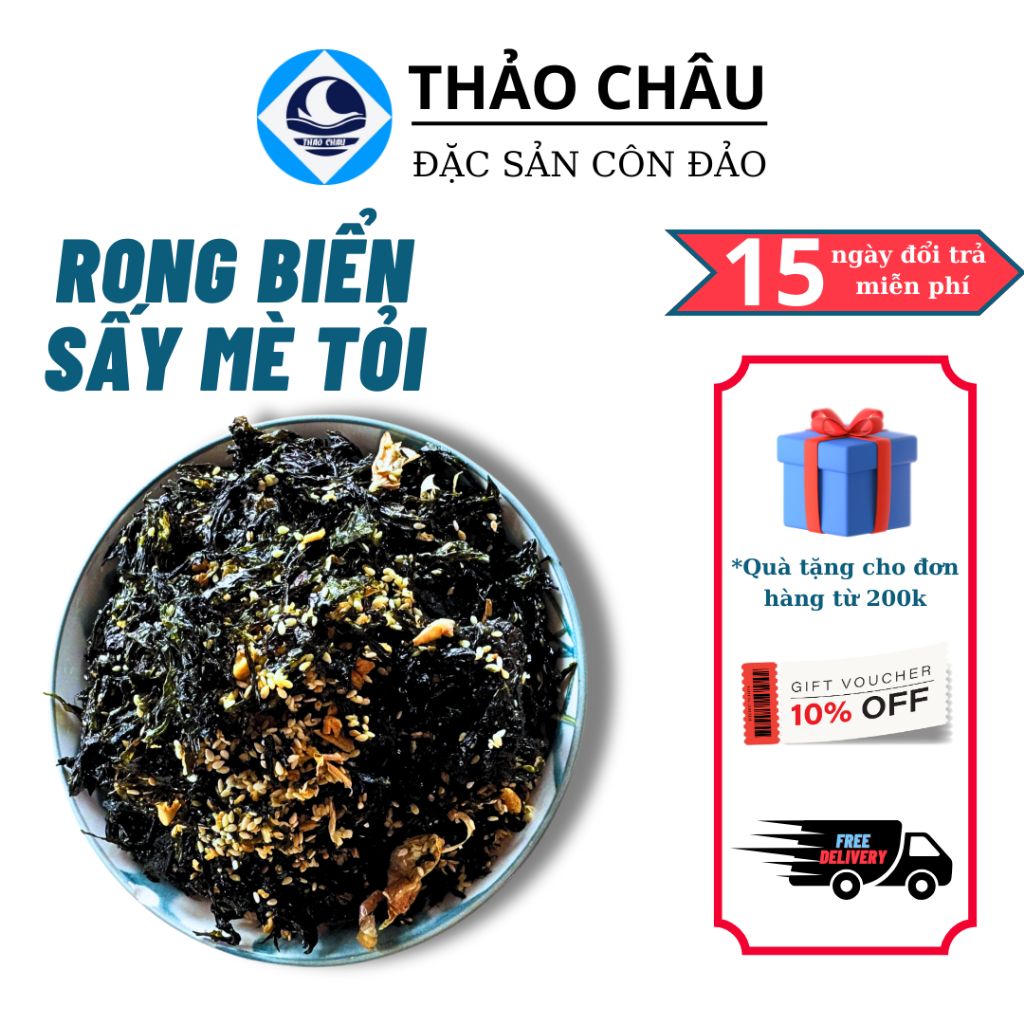 Rong Biển Sấy Tỏi THẢO CHÂU, Rong Biển Sấy Tỏi Đặc Sản Côn Đảo, Rong ...