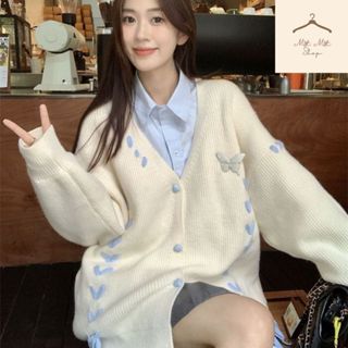 áo khoác cardigan nữ form dài From Rộng Dễ Mặc Phối Họa Tiết Thêu 2 Màu Phù Hợp Đi Chơi, Dạo Phố Matmat | Shopee Việt Nam