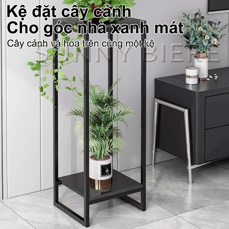 SUNNY Kệ Hoa Để Chậu 24x24x90cm Kệ Ban Công Kệ Trưng Bày Trang Trí Phòng Khách Kệ Để Cây Trong Nhà