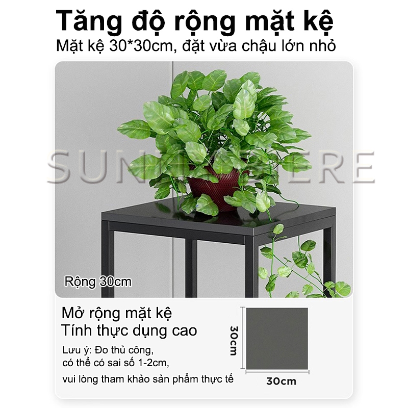 SUNNY Kệ Hoa Để Chậu 24x24x90cm Kệ Ban Công Kệ Trưng Bày Trang Trí Phòng Khách Kệ Để Cây Trong Nhà