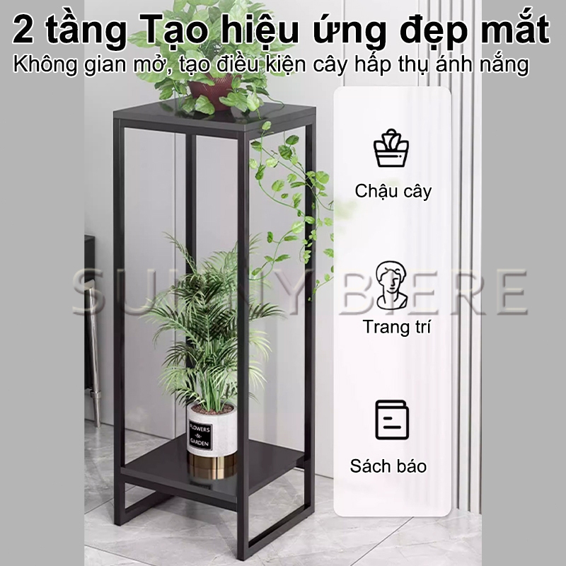 SUNNY Kệ Hoa Để Chậu 24x24x90cm Kệ Ban Công Kệ Trưng Bày Trang Trí Phòng Khách Kệ Để Cây Trong Nhà
