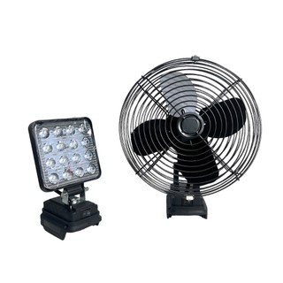 Combo thân đèn 16 bóng led và thân quạt 8inh chân pin phổ thông 4cm