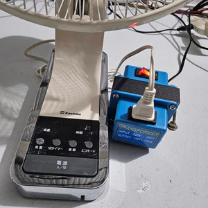 Biến áp chuyển đổi nguồn 220v ra 100v 110v 120v biến thế 250w, dùng cho thiết bị điện Nhật Bản công suất thực150W