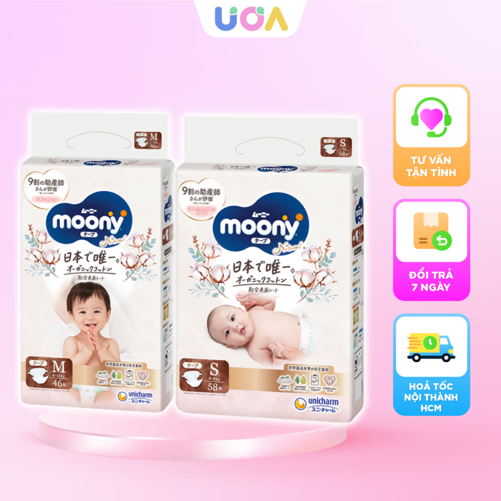 Moony - Bỉm tã dán Moony Natural - BTD147001 | Shopee Việt Nam