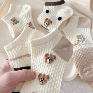 set 5 đôi tất nữ cổ ngắn siêu cute Vintage hàn quốc