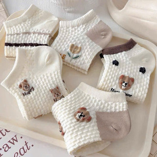 set 5 đôi tất nữ cổ ngắn siêu cute Vintage hàn quốc