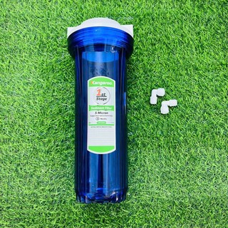 Cốc Lọc Số 1 Kangaroo [Chính Hãng 100%] - 2 đầu ren 13 ra dây 6 nối nhanh