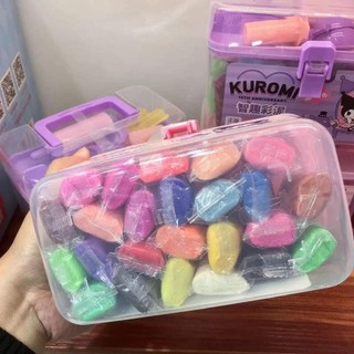 Hộp đất nặn Kuromi đất sét an toàn cho bé