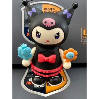 Lồng đèn trung thu Kuromi, Kỳ Lân lắc nhảy theo nhạc Cute / Đồ chơi trung thu cho bé (không kèm pin)