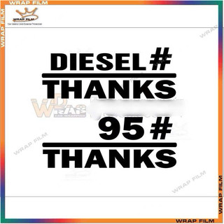 Decal dán nắp bình xăng 95#, Diesel# chô ô tô