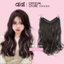 Tóc Giả Chữ U Ombre Xoăn Light Ghi Khói, Tóc Giả U Nửa Đầu Cao Cấp Qiqishop