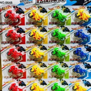 Vỉ 20 chiếc xe máy mini, Xe máy chạy đà mạnh mẽ