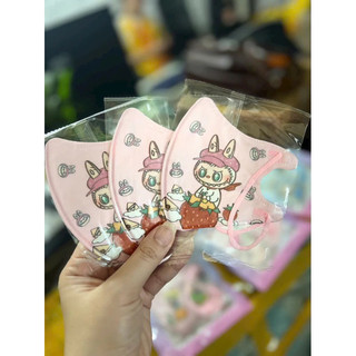 Set 10 khẩu trang labubu, kuromi, cappy cho bé 3-12 tuổi họa tiết 3D 🌸 tuyển sỉ🌸