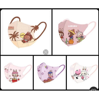 Set 10 khẩu trang labubu, kuromi, cappy cho bé 3-12 tuổi họa tiết 3D 🌸 tuyển sỉ🌸