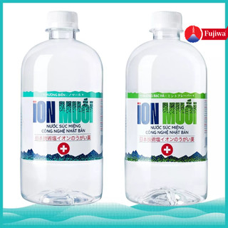 Nước Súc Miệng ION Muối Bạc Hà 680ml - Chăm sóc răng miệng, trắng răng, sát khuẩn vòm họng giảm đau họng công nghệ Nhật