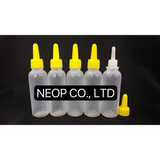 Bộ 10 Chai Nhựa 20ml Nắp Nhỏ Mắt hoặc Nắp Vặn Trắng