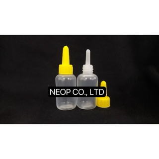 Bộ 100 Chai Nhựa 10ml Nắp Nhỏ Mắt Vàng Siêu Xinh