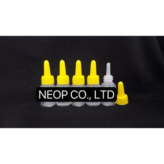 [FREESHIP TỪ 50K] Bộ 10 Chai nhựa 5ml nắp vặn trắng hoặc nắp nhỏ mắt vàng siêu xinh
