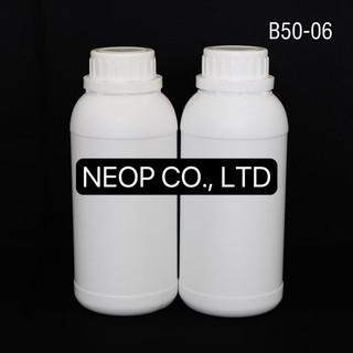 Chai Nhựa Trắng Đục HPDE Nắp Galenti 250ml - 500mL và 1 lít Siêu Xinh