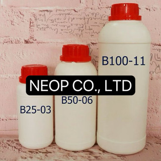 Chai Nhựa Trắng Đục HPDE Nắp Galenti 250ml - 500mL và 1 lít Siêu Xinh