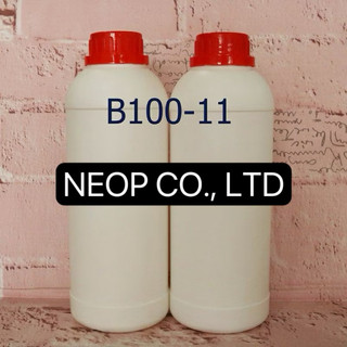 Chai Nhựa HPDE Nắp Galenti Màu Đỏ 250ml - 500mL và 1000ml đựng chất lỏng