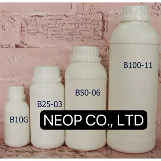 Chai Nhựa Trắng Đục HPDE Nắp Galenti 250ml - 500mL và 1 lít Siêu Xinh