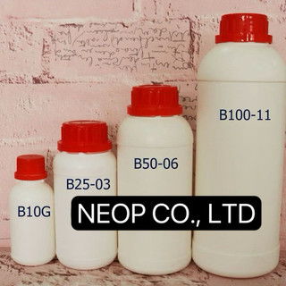 Chai Nhựa Trắng Đục HPDE Nắp Galenti 250ml - 500mL và 1 lít Siêu Xinh