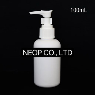 Chai Nhựa Trắng Đục 100ml Vòi Van Trắng HPDE Siêu Xinh