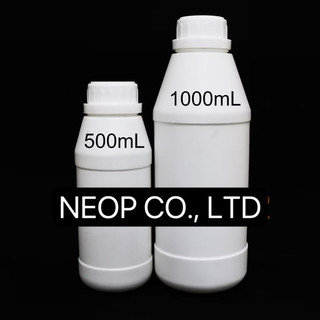 Chai Nhựa Trắng Đục 500mL và 1 lít HPDE Nắp Vặn Thân Xéo Siêu Xinh