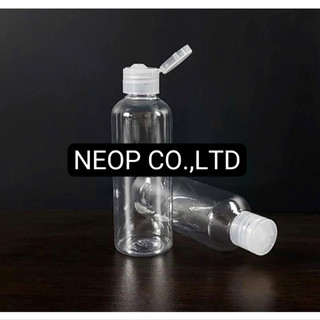 Chai Nhựa Thân Trong Nắp Bật Trong 50mL và 100mL Tiện Dụng
