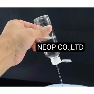 Chai Nhựa Thân Trong Nắp Bật Trong 50mL và 100mL Tiện Dụng