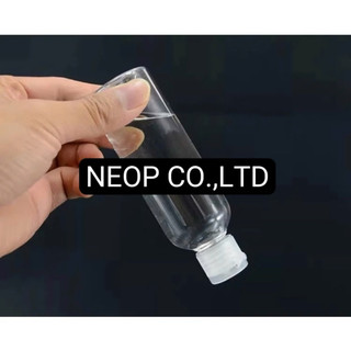 Chai Nhựa Thân Trong Nắp Bật Trong 50mL và 100mL Tiện Dụng