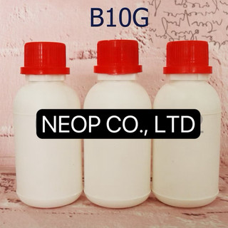 Chai Nhựa 100mL HPDE Nắp Khóa Galenti 3 Màu Sắc Tiện Dụng - B10G