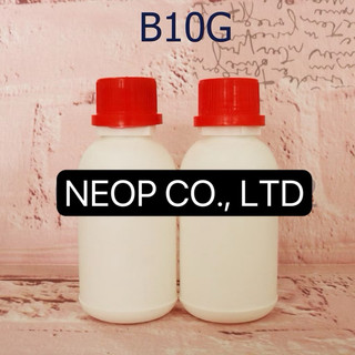 Chai Nhựa 100mL HPDE Nắp Khóa Galenti 3 Màu Sắc Tiện Dụng - B10G