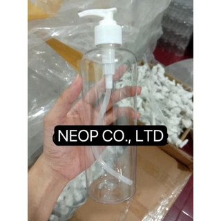 Chai Nhựa 500mL Thân Cao Vòi Van Trắng Tiện Dụng - Vòi Bơm Mạnh - Thân Cứng Cáp - Đựng Gel - Chất Lỏng - Mỹ Phẩm