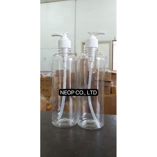 Chai Nhựa 500mL Thân Cao Vòi Van Trắng Tiện Dụng - Vòi Bơm Mạnh - Thân Cứng Cáp - Đựng Gel - Chất Lỏng - Mỹ Phẩm