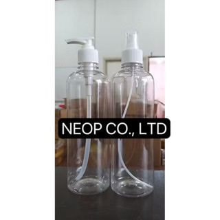 Chai Nhựa 500mL Thân Cao Vòi Van Trắng và Phun Sương Trắng Tiện Dụng