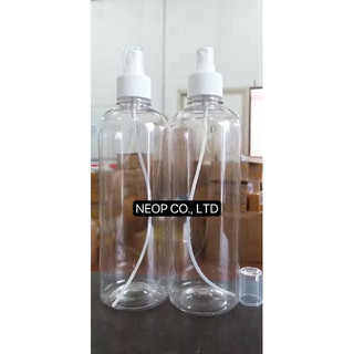 Chai Nhựa 500mL Thân Cao Vòi Van Trắng và Phun Sương Trắng Tiện Dụng