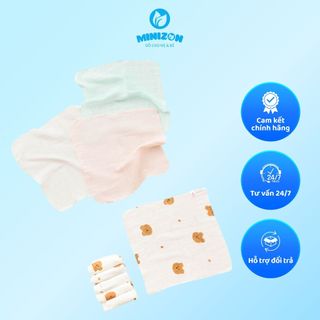 Set 2 Khăn Sợi Tre Họa Tiết & Trơn Bất Kỳ 2 Lớp Cao Cấp Umibe Mềm Mại