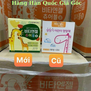 Kẹo Canxi Hươu Cao Cổ Hàn Quốc Hộp 2 Lọ 240 Viên, Tăng Chiều Cao Cho Bé, Phát Triển Trí Thông Minh, Giúp Bé Ăn Ngon Mệng