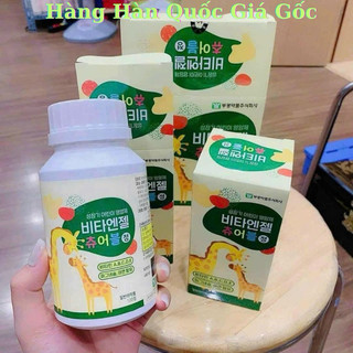 Kẹo Canxi Hươu Cao Cổ Hàn Quốc Hộp 2 Lọ 240 Viên, Tăng Chiều Cao Cho Bé, Phát Triển Trí Thông Minh, Giúp Bé Ăn Ngon Mệng
