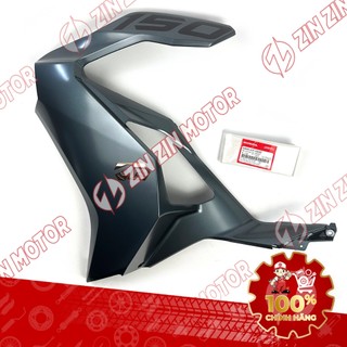 Dàn Áo AB 2020, AirBlade 150 Xanh Xám Đen 2020 Phiên Bản Đặc Biệt Chính Hãng - ZZM