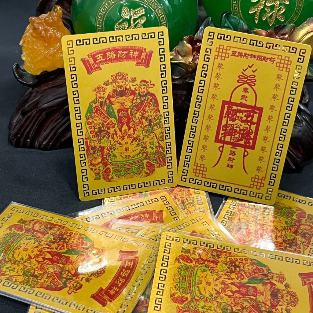 Kim Bài Ngũ Lộ Thần Tài [KIM LOẠI CỨNG] - Khai Vận Mở Cung Tài Lộc - Bình An mạ vàng