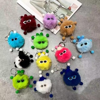 Móc Khóa Gấu Bông Lông Xù Đeo Kính Cute treo túi siêu xinh ( Gấu Kính )