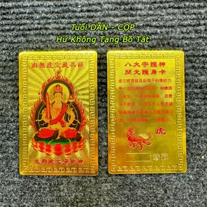 ⭐RƯỚC LỘC⭐ Kim Bài Phật Bản Mệnh 12 Con Giáp - TUỔI DẦN - HƯ KHÔNG TẠNG BỒ TÁT may mắn, cầu bình an